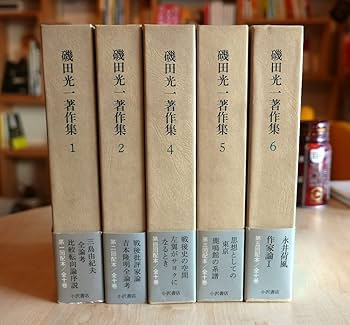 さだまさし著作文庫本10冊セット　初版 Amazon.co.jp: さだまさしBOX 1976-1978: ミュージック